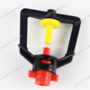 Frame nozzle